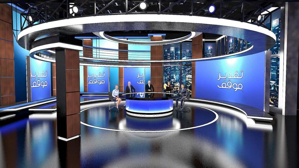 Al Arabia TV Studio